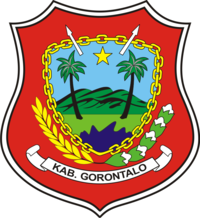 Logo Desa Kayumerah